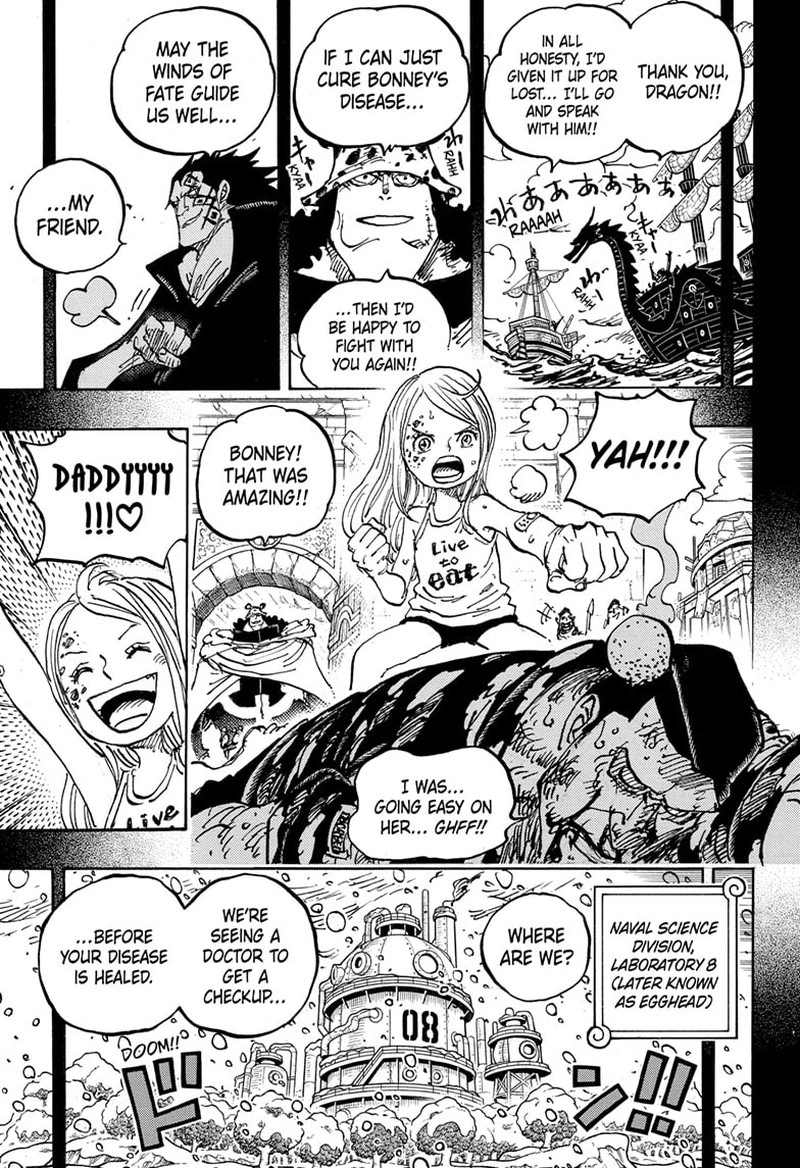 One Piece Chapter 1099 — page 12
