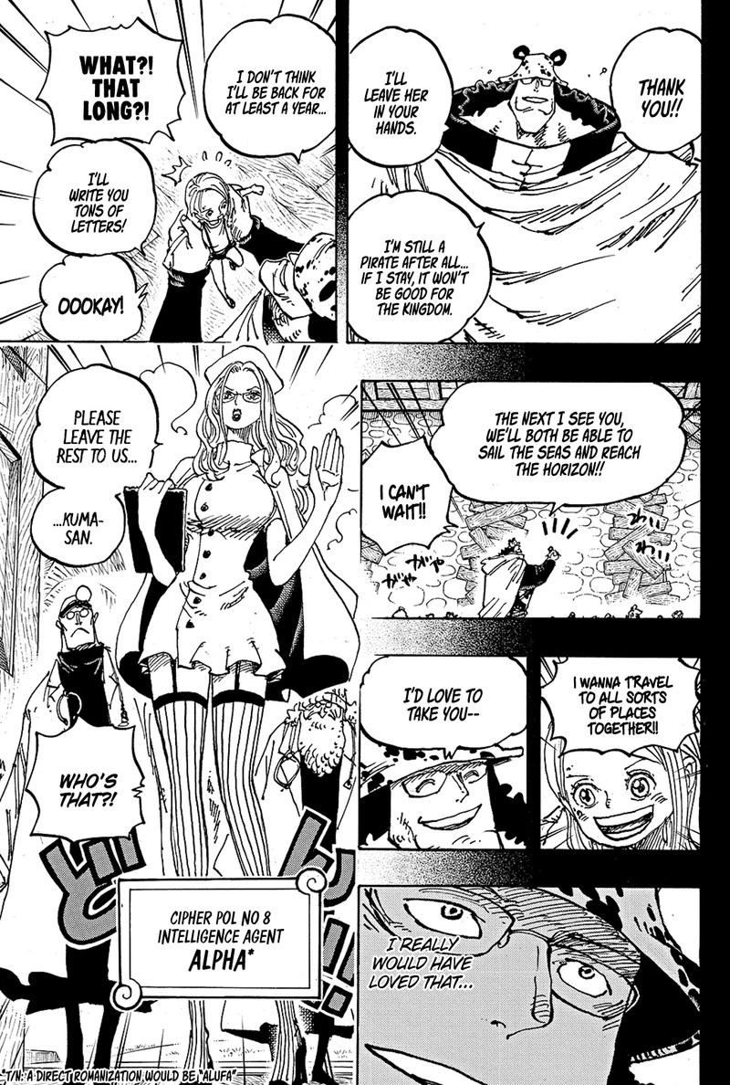 One Piece Chapter 1100 — page 13