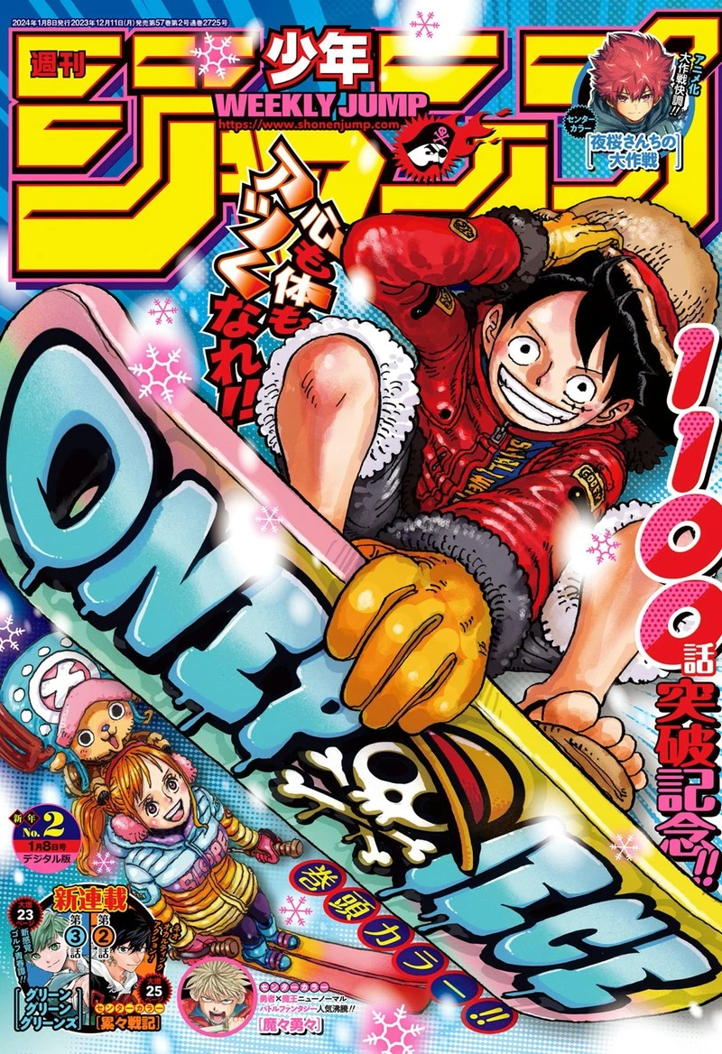 One Piece Chapter 1101 — page 1