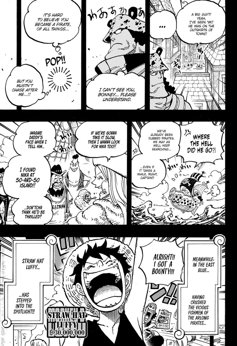 One Piece Chapter 1102 — page 4