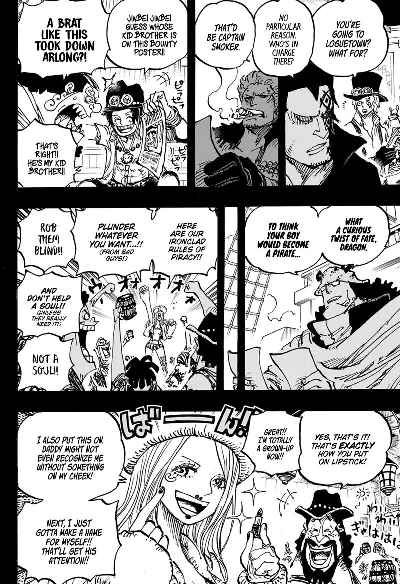 One Piece Chapter 1102 — page 5