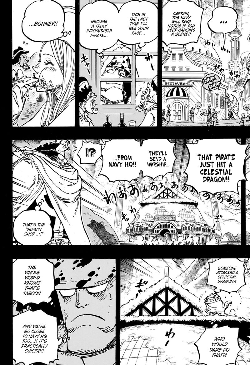 One Piece Chapter 1102 — page 9