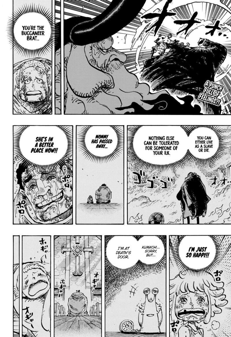 One Piece Chapter 1104 — page 2