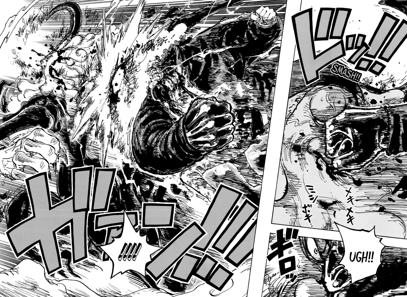 One Piece Chapter 1104 — page 4