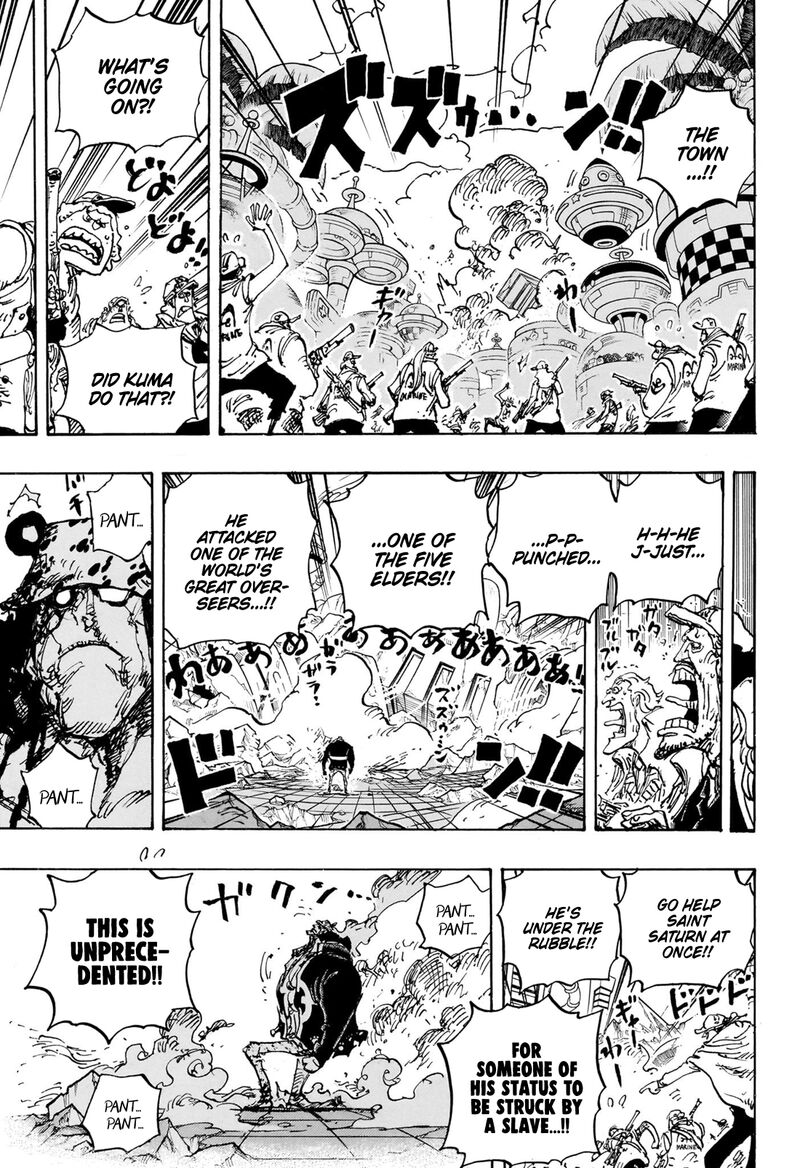 One Piece Chapter 1104 — page 6