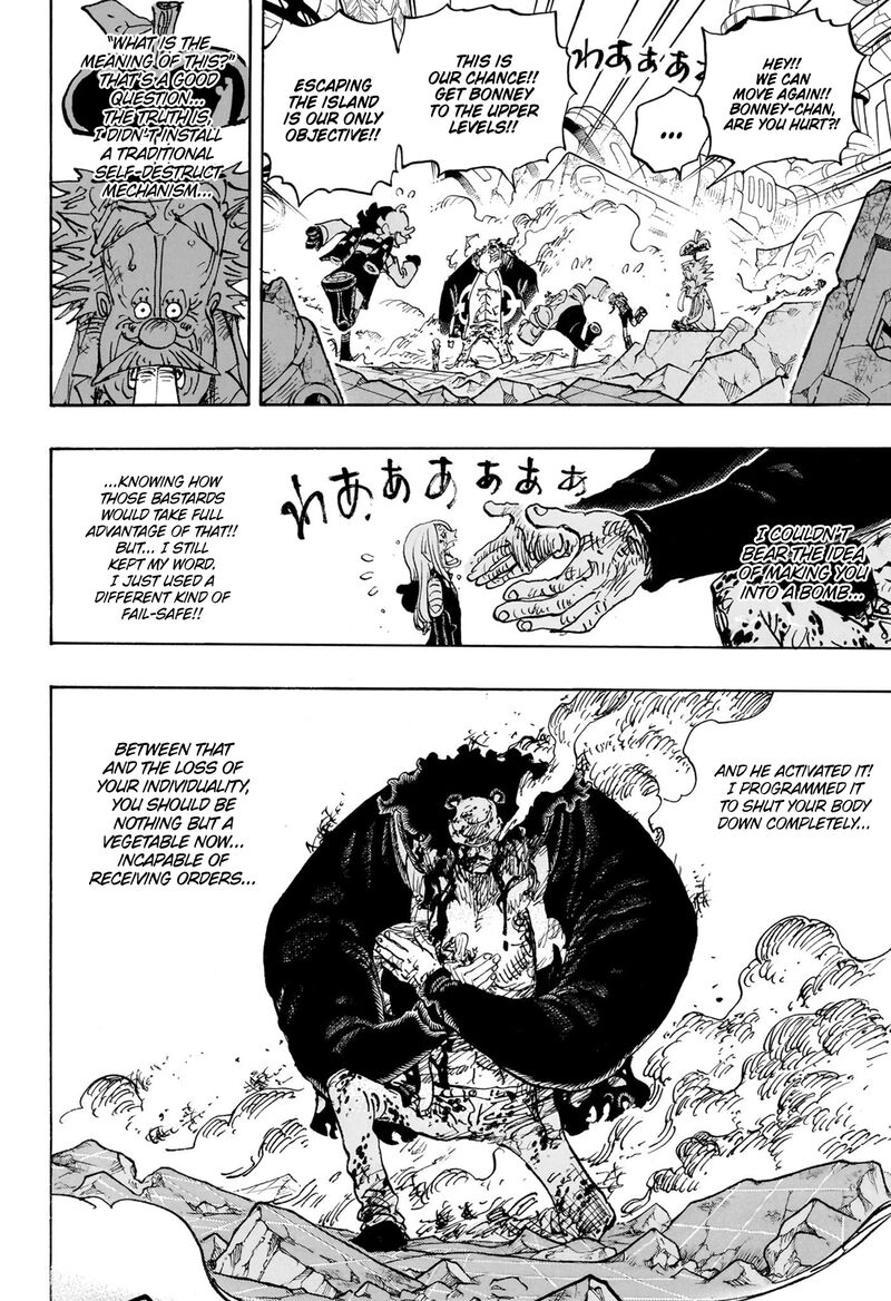 One Piece Chapter 1104 — page 7
