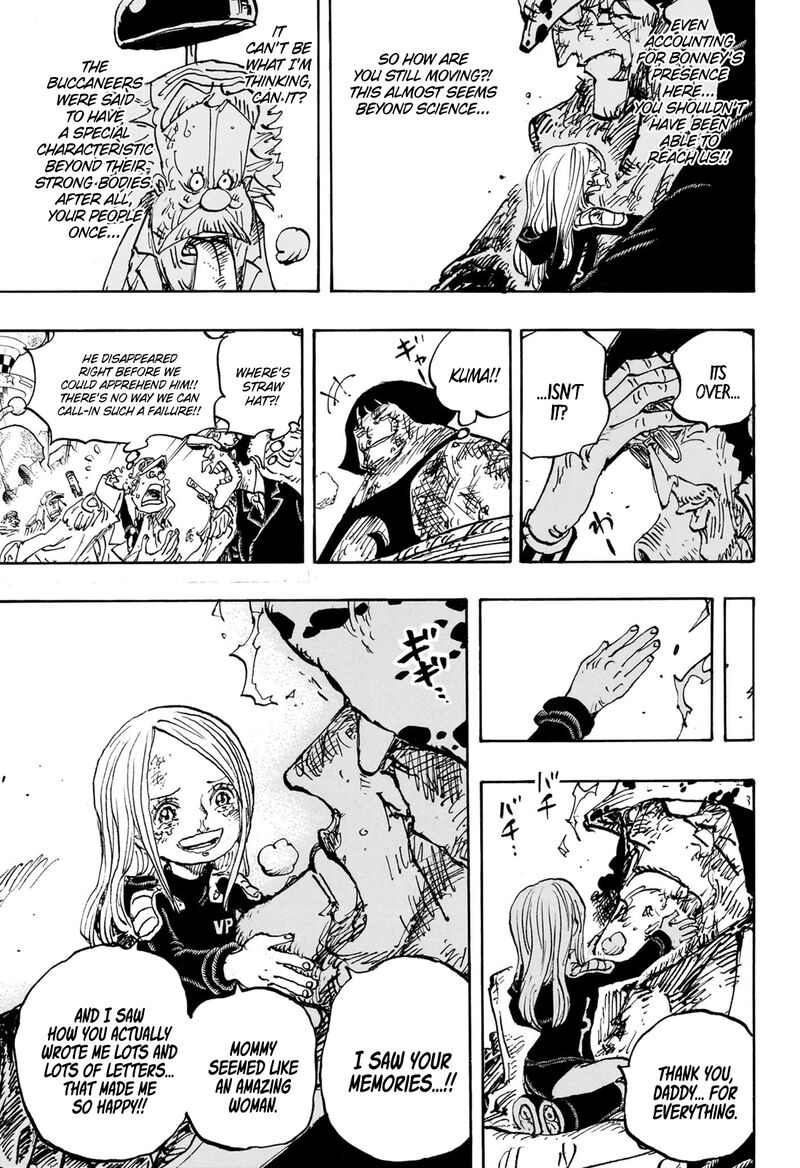 One Piece Chapter 1104 — page 8