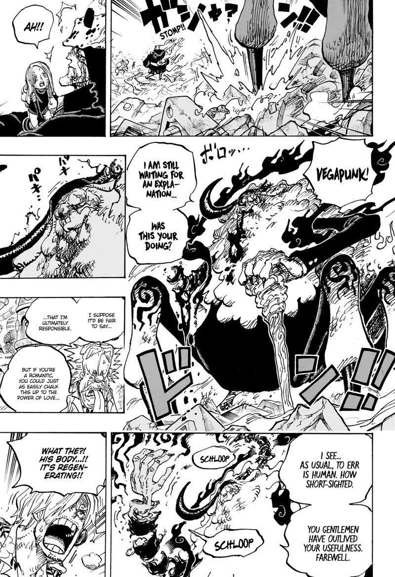 One Piece Chapter 1104 — page 10