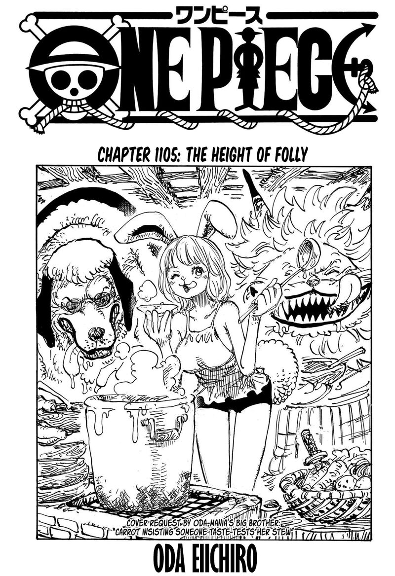 One Piece Chapter 1105 — page 1