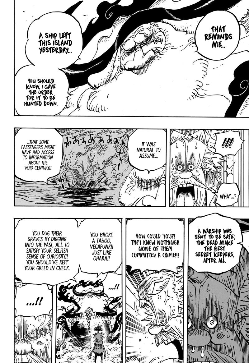 One Piece Chapter 1105 — page 4