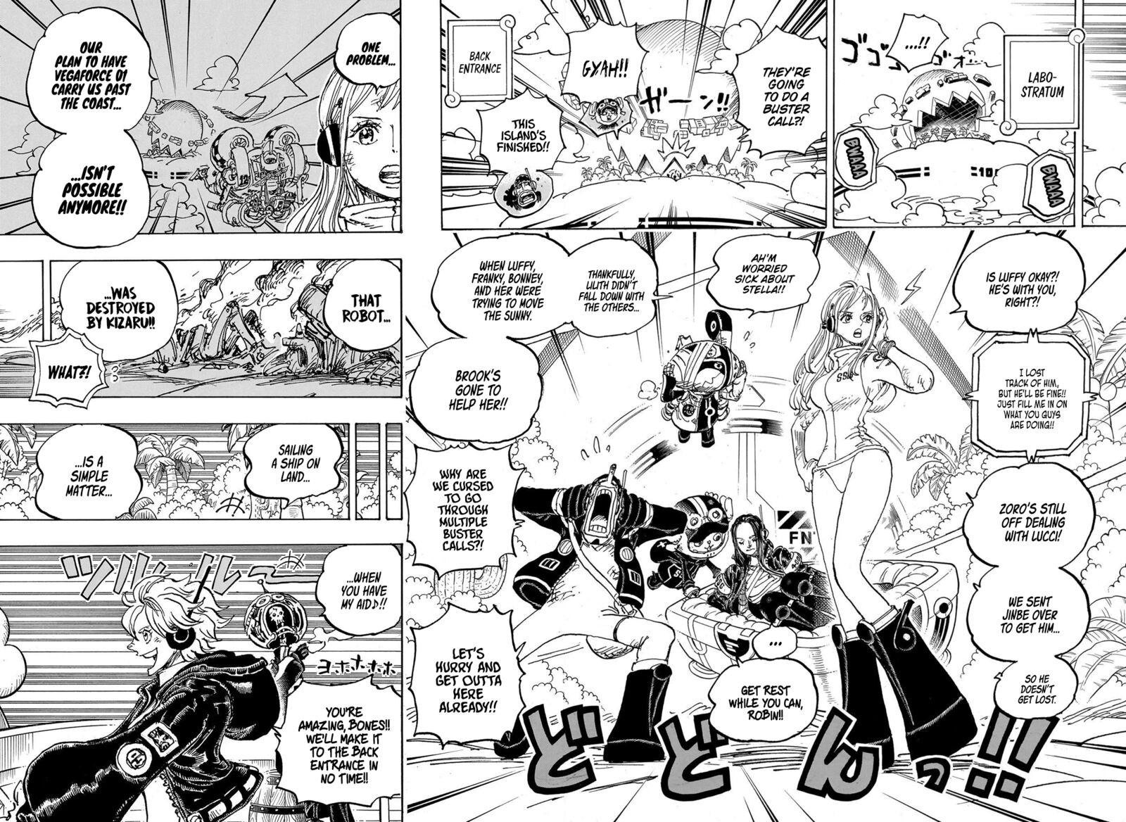 One Piece Chapter 1105 — page 6