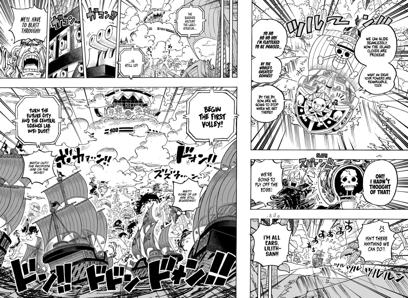One Piece Chapter 1105 — page 7