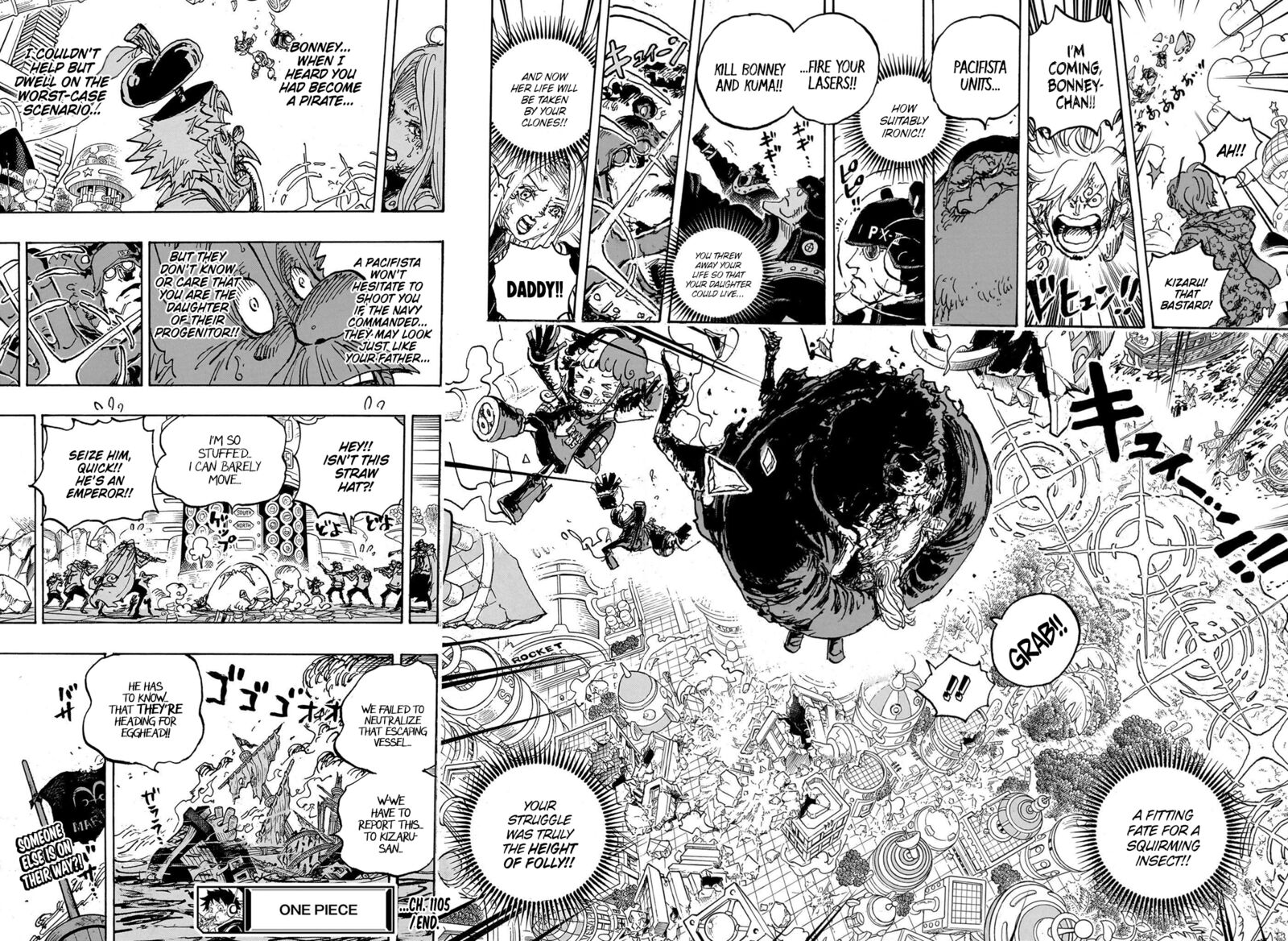 One Piece Chapter 1105 — page 10