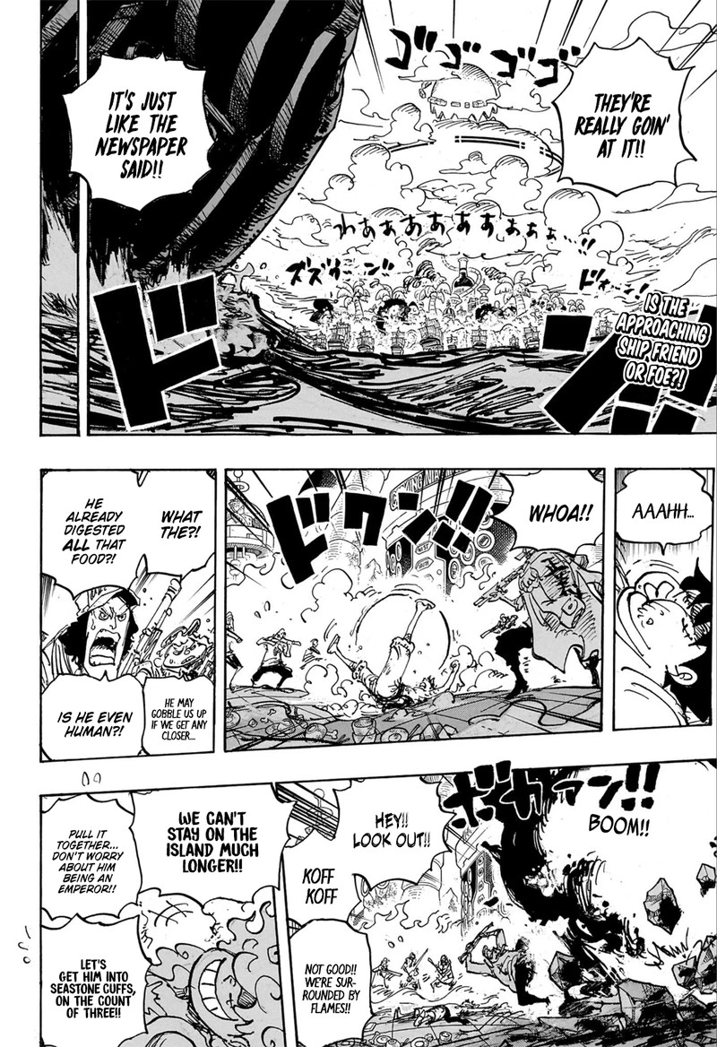 One Piece Chapter 1106 — page 2