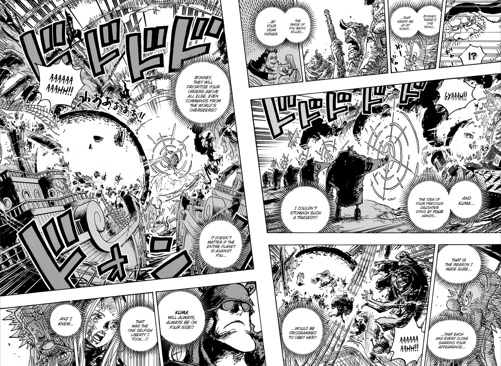 One Piece Chapter 1106 — page 7