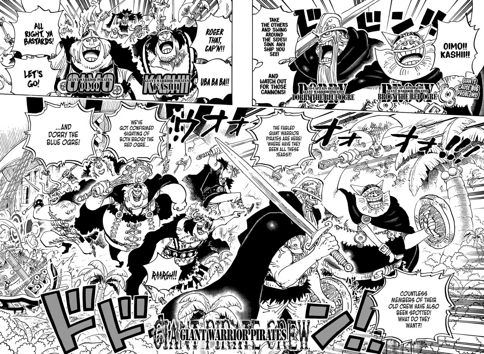 One Piece Chapter 1107 — page 2