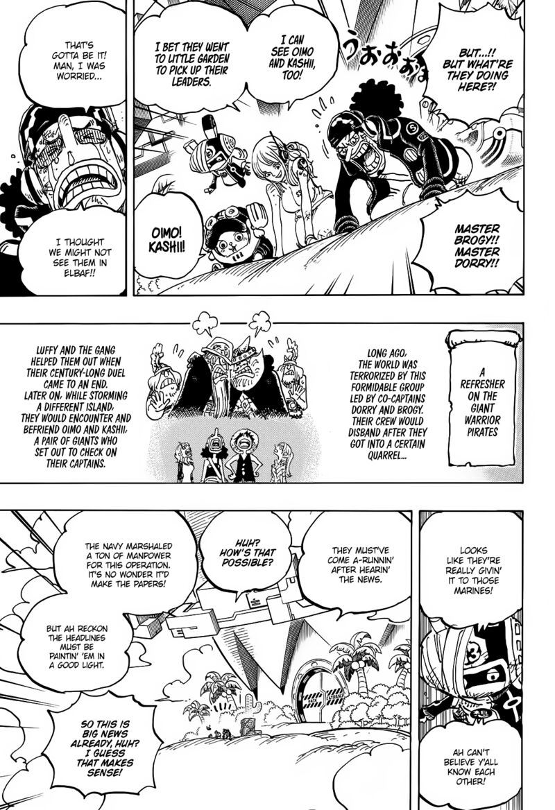One Piece Chapter 1107 — page 4