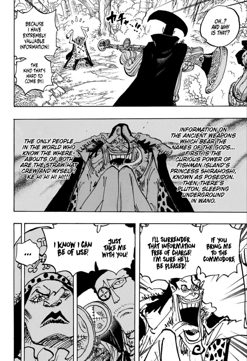 One Piece Chapter 1108 — page 4