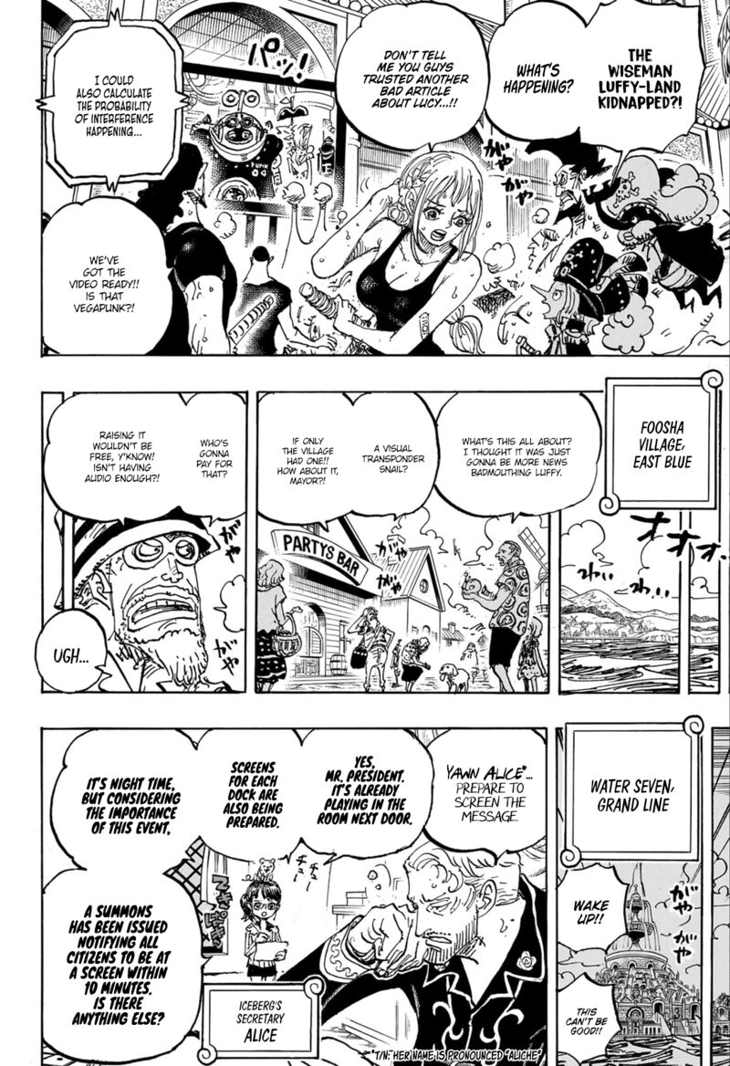One Piece Chapter 1109 — page 6