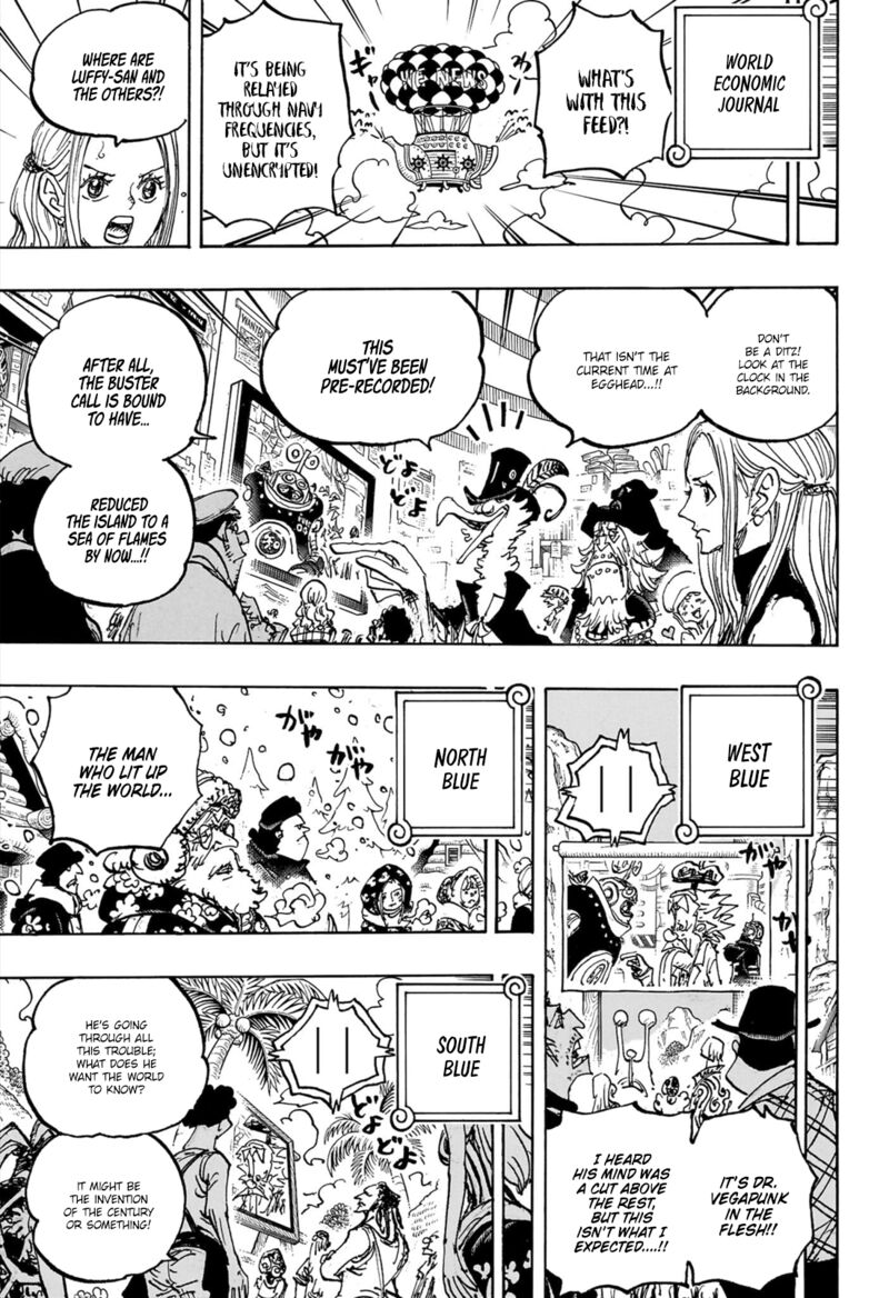 One Piece Chapter 1109 — page 7