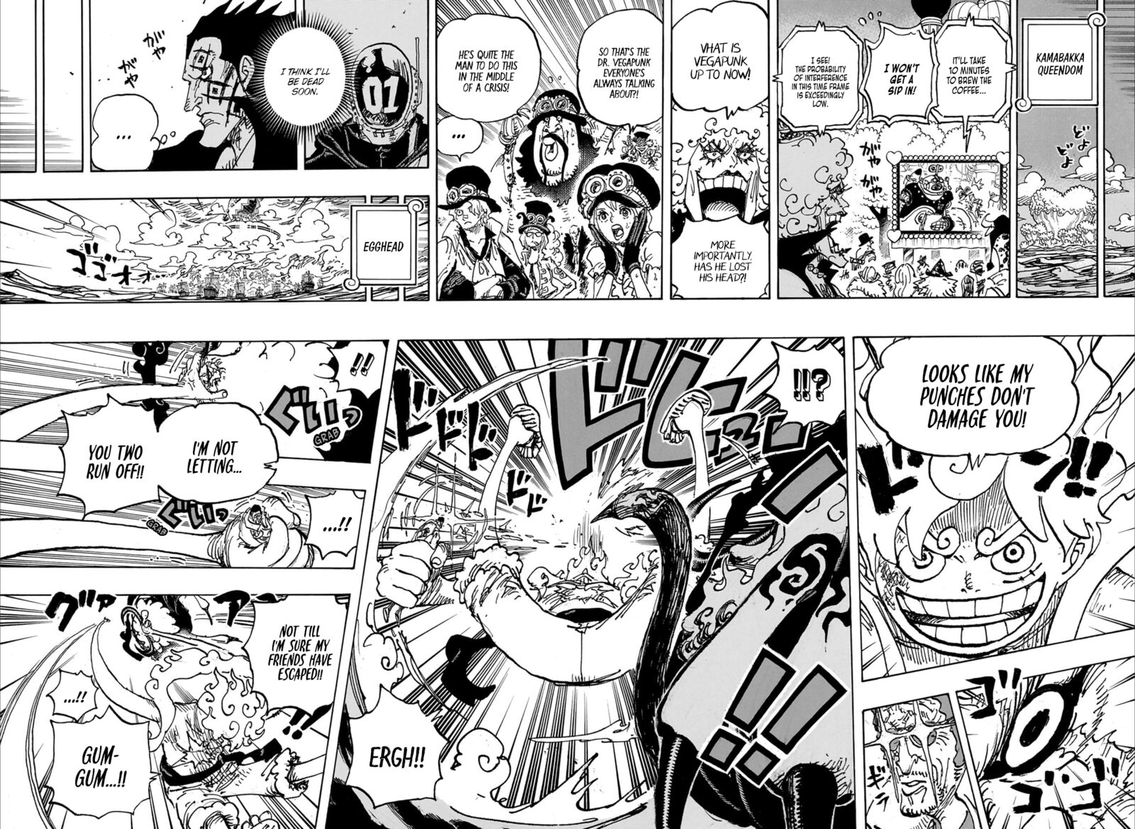 One Piece Chapter 1109 — page 8