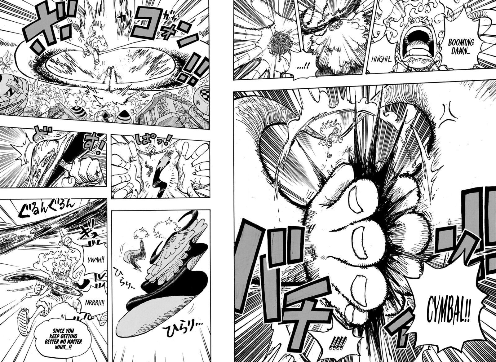 One Piece Chapter 1109 — page 9