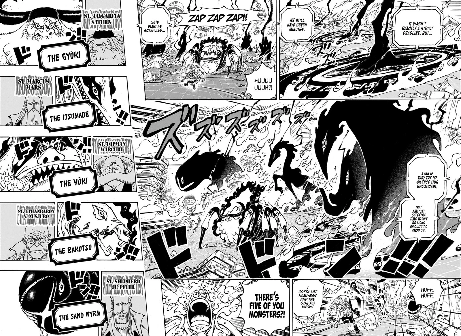 One Piece Chapter 1110 — page 4