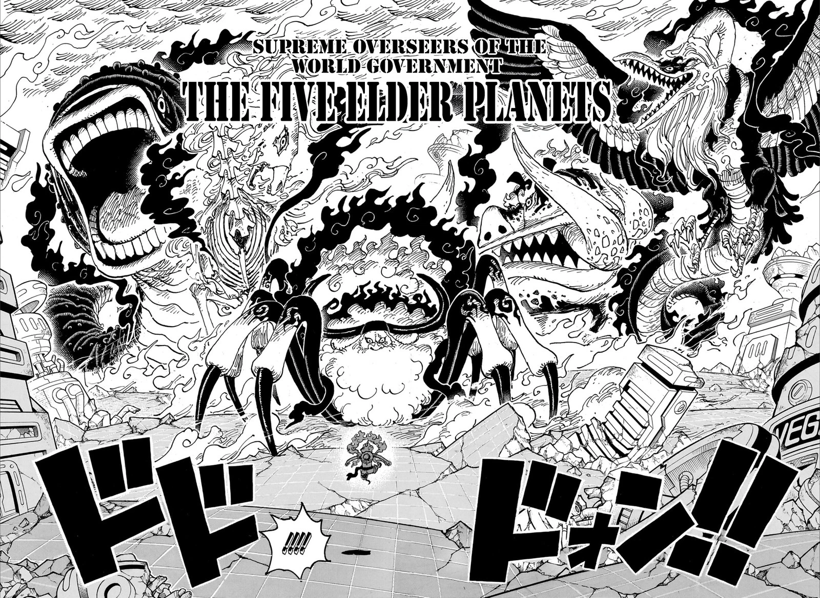 One Piece Chapter 1110 — page 5