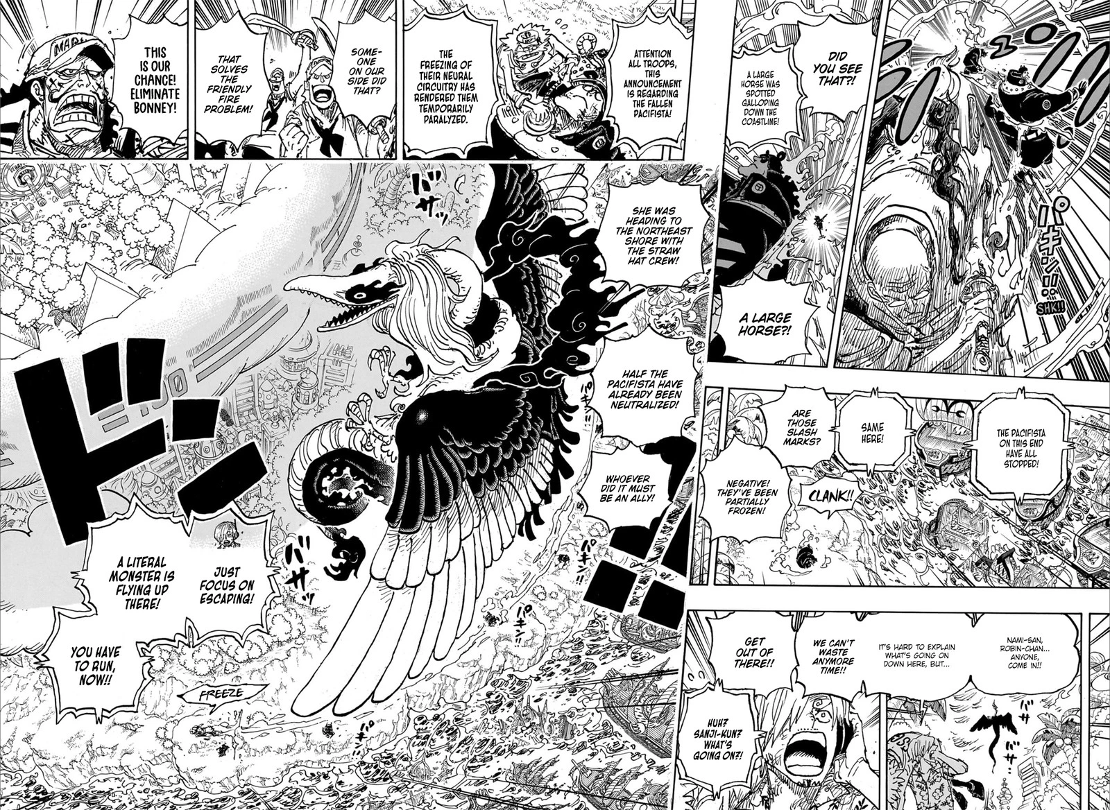 One Piece Chapter 1110 — page 8