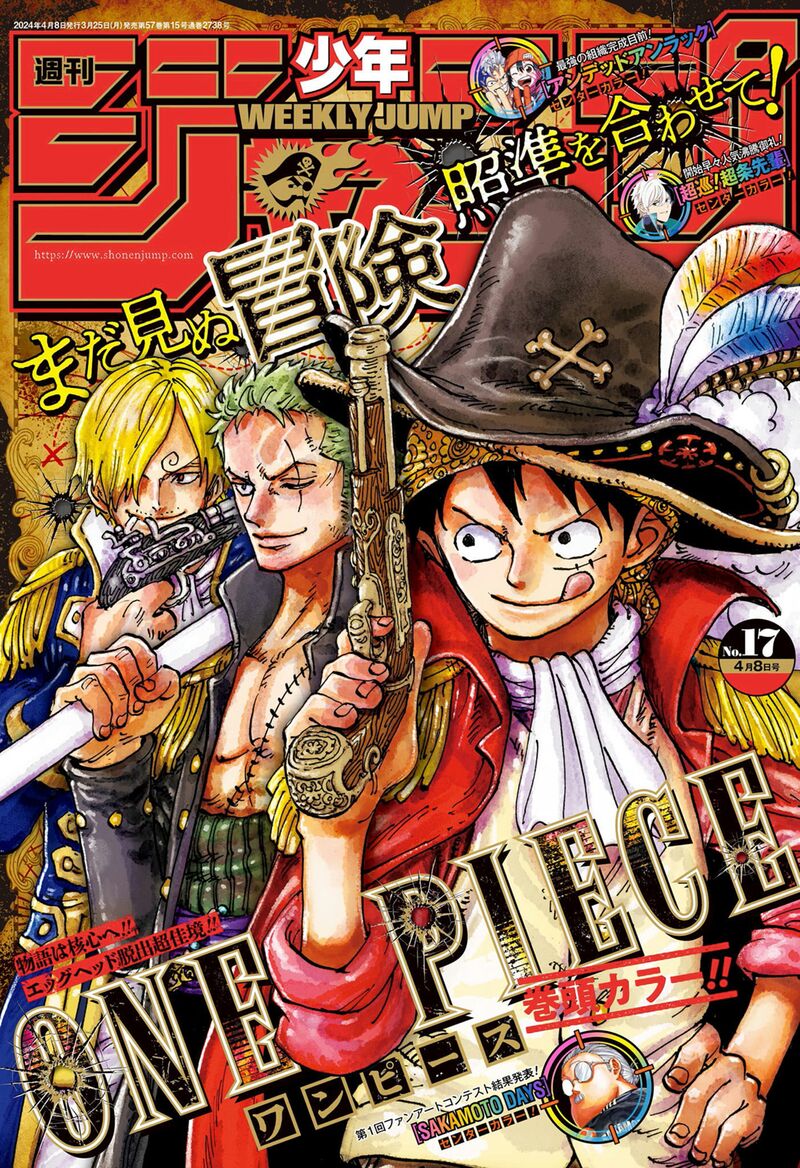 One Piece Chapter 1111 — page 1