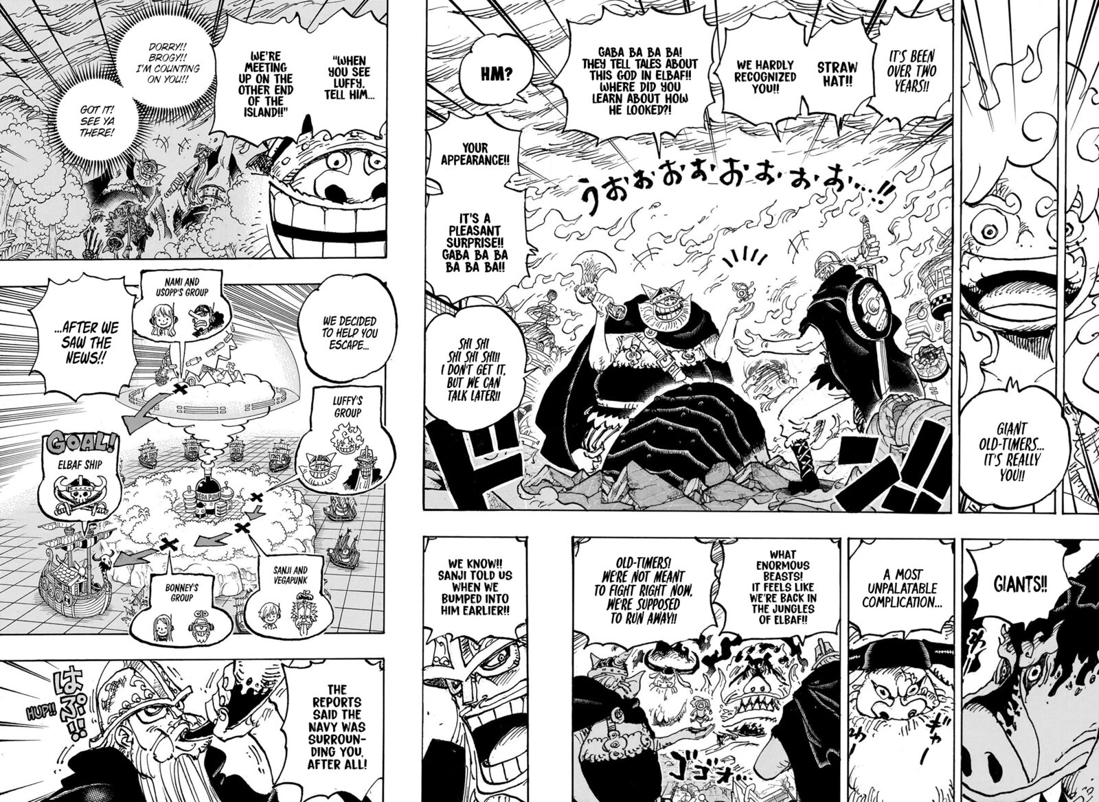 One Piece Chapter 1111 — page 8