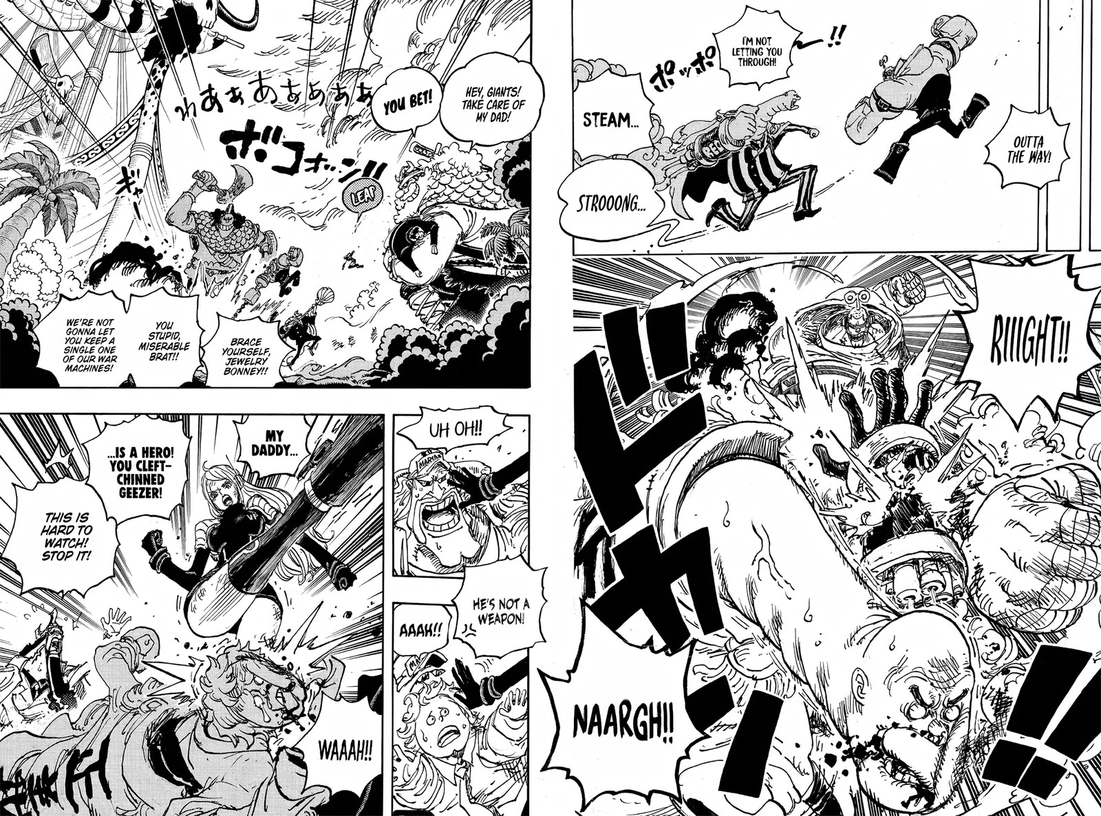One Piece Chapter 1112 — page 5