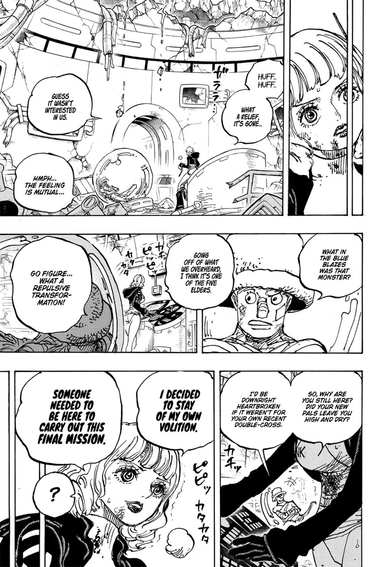 One Piece Chapter 1112 — page 9