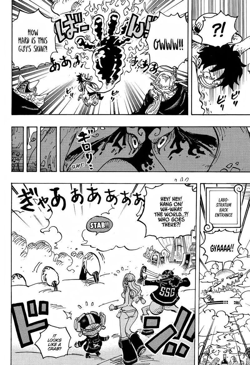 One Piece Chapter 1112 — page 14