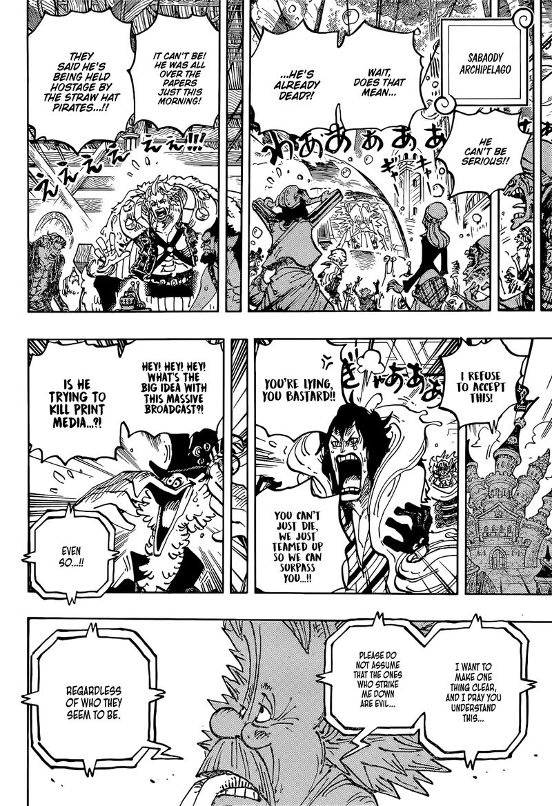One Piece Chapter 1113 — page 13
