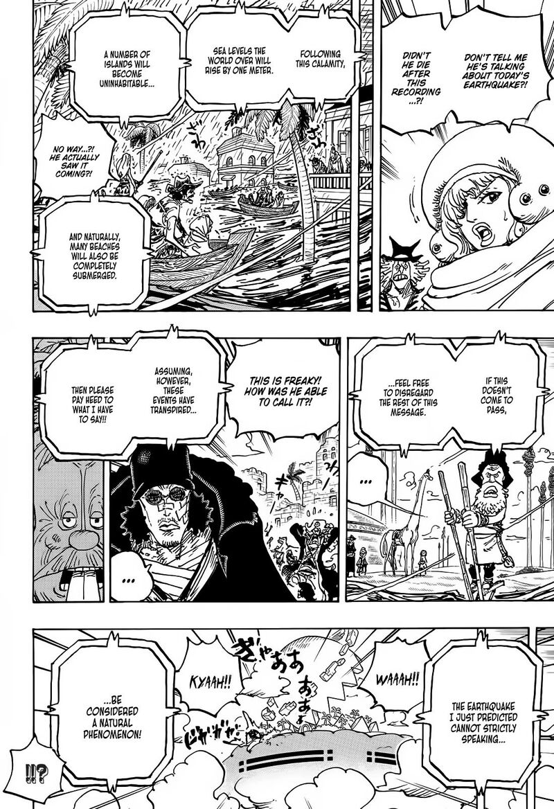 One Piece Chapter 1114 — page 7