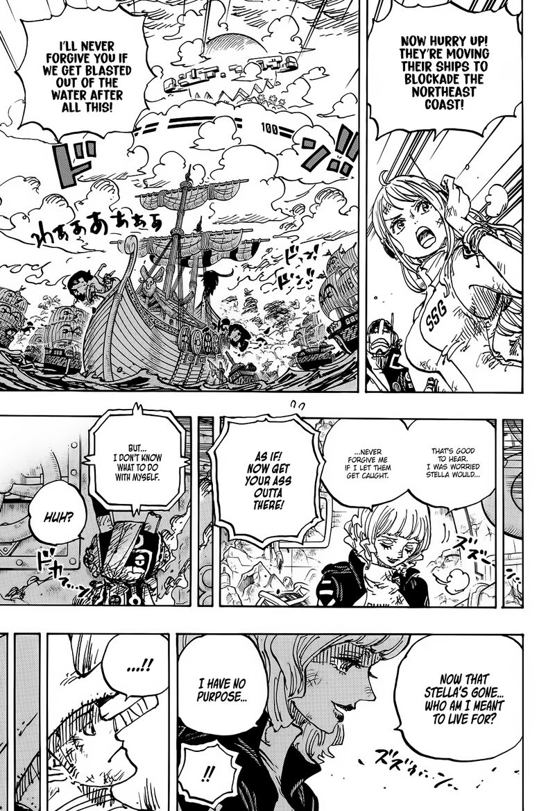 One Piece Chapter 1115 — page 8