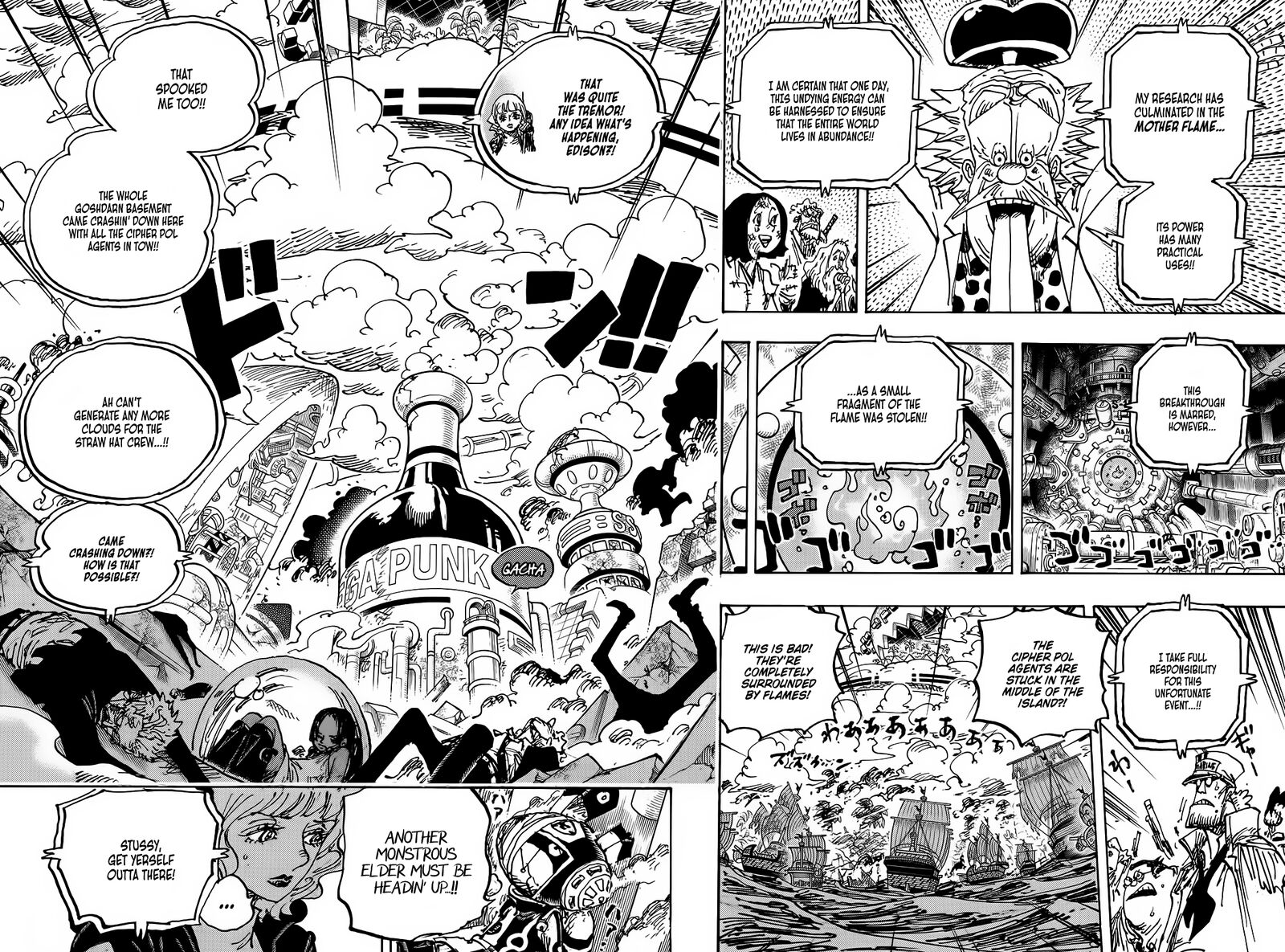One Piece Chapter 1116 — page 5