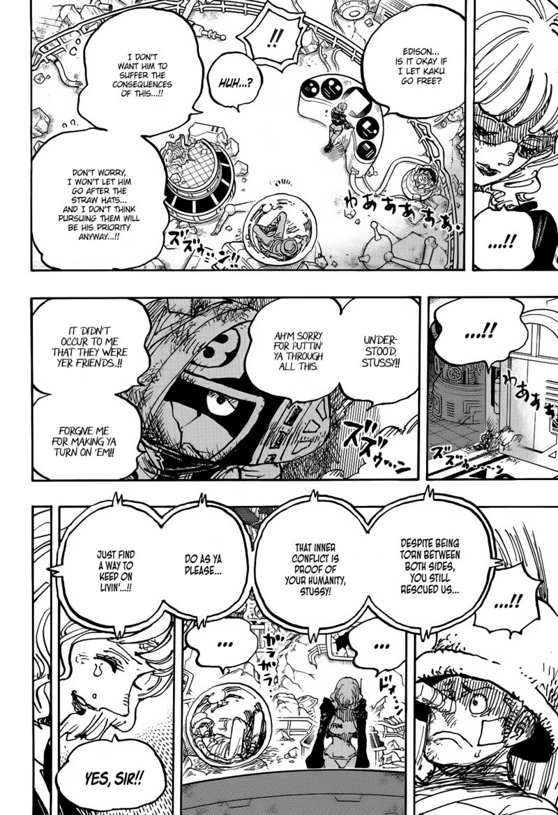 One Piece Chapter 1116 — page 6