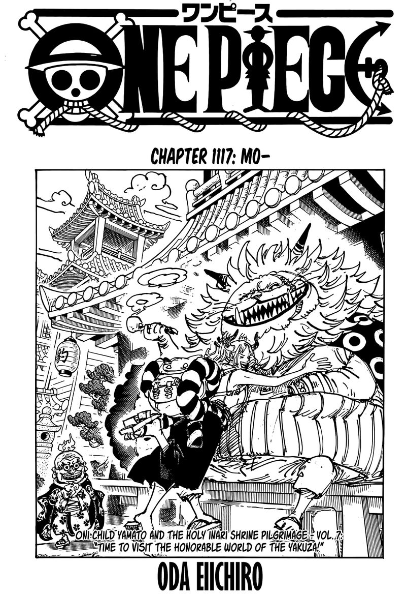 One Piece Chapter 1117 — page 1