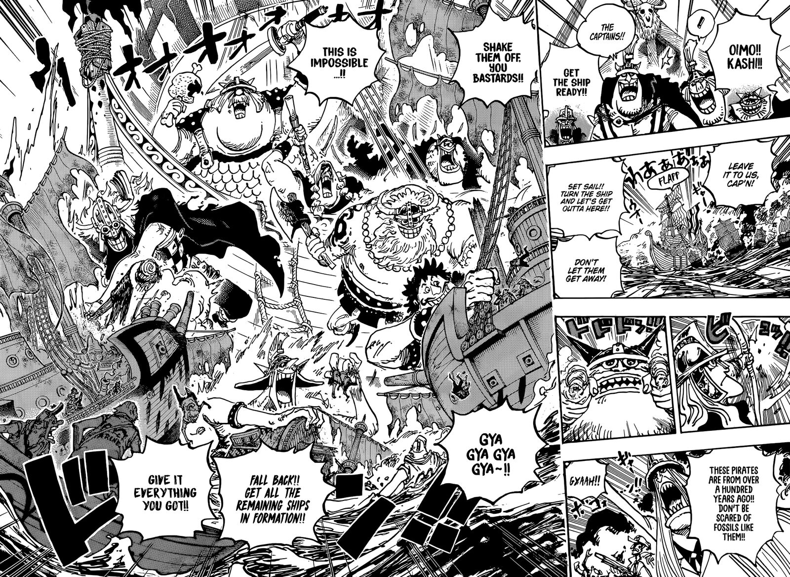 One Piece Chapter 1117 — page 10