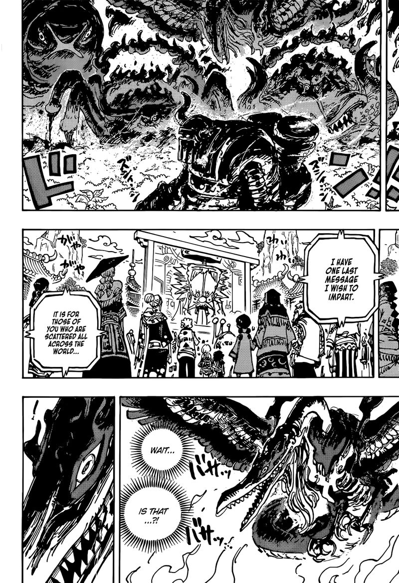 One Piece Chapter 1117 — page 13