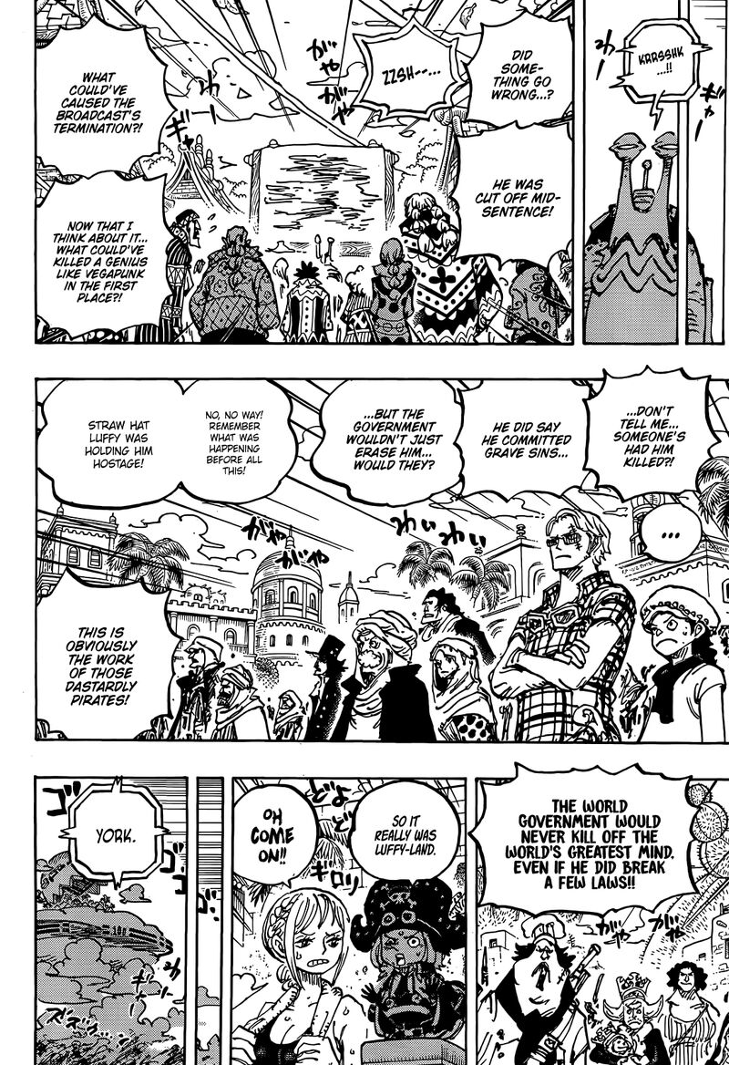 One Piece Chapter 1118 — page 5