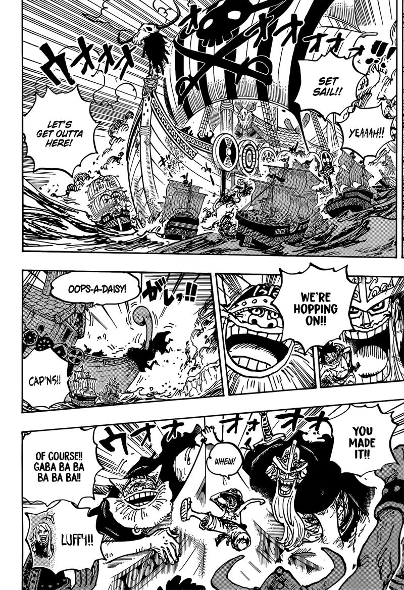 One Piece Chapter 1118 — page 7