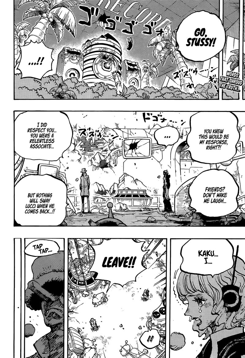 One Piece Chapter 1119 — page 3