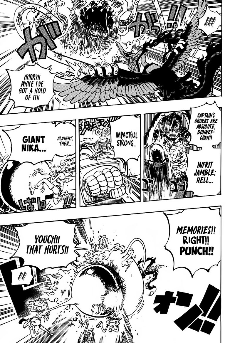 One Piece Chapter 1119 — page 6