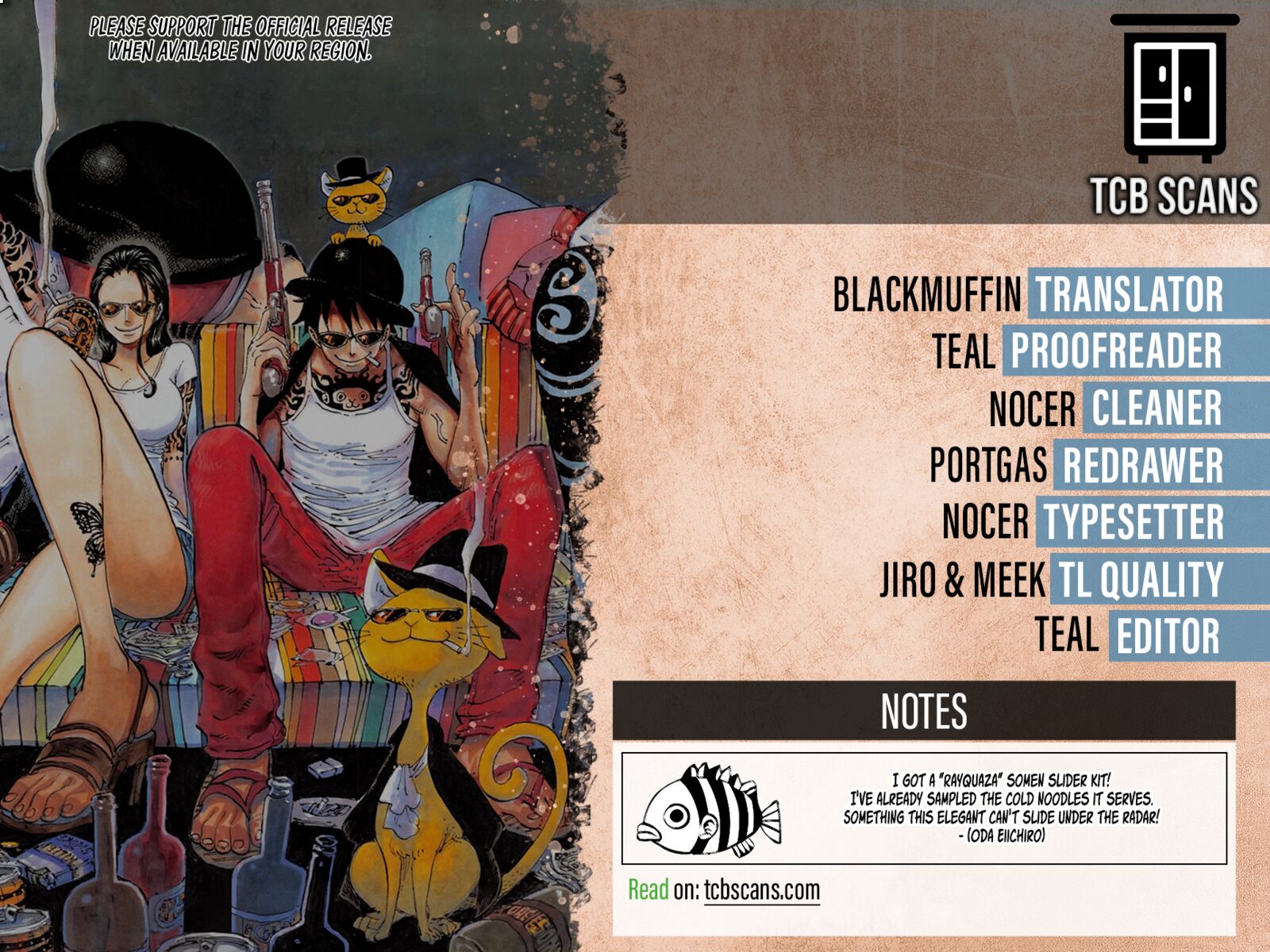 One Piece Chapter 1120 — page 2