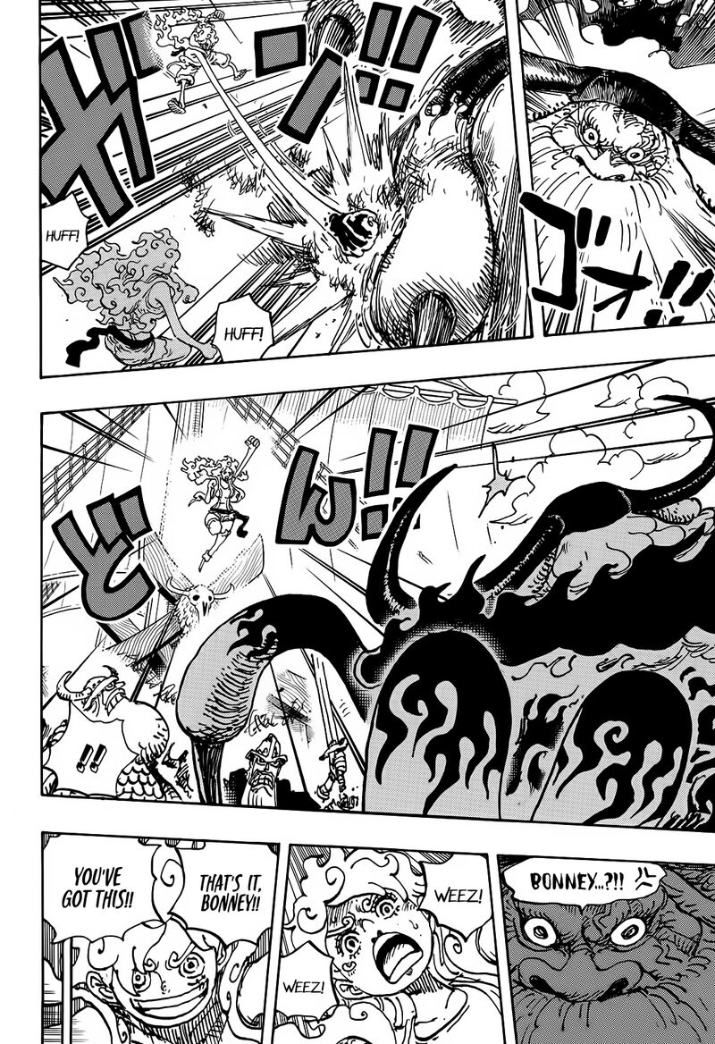 One Piece Chapter 1121 — page 5