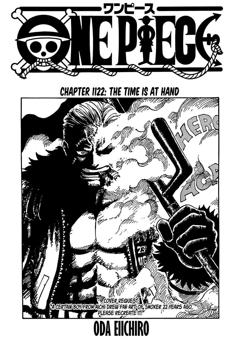 One Piece Chapter 1122 — page 3