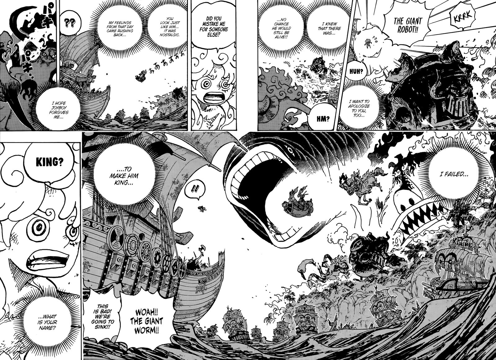 One Piece Chapter 1122 — page 9